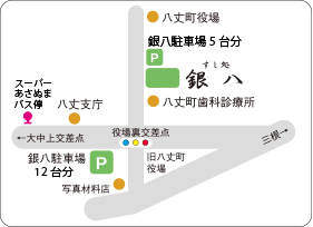 銀八　地図